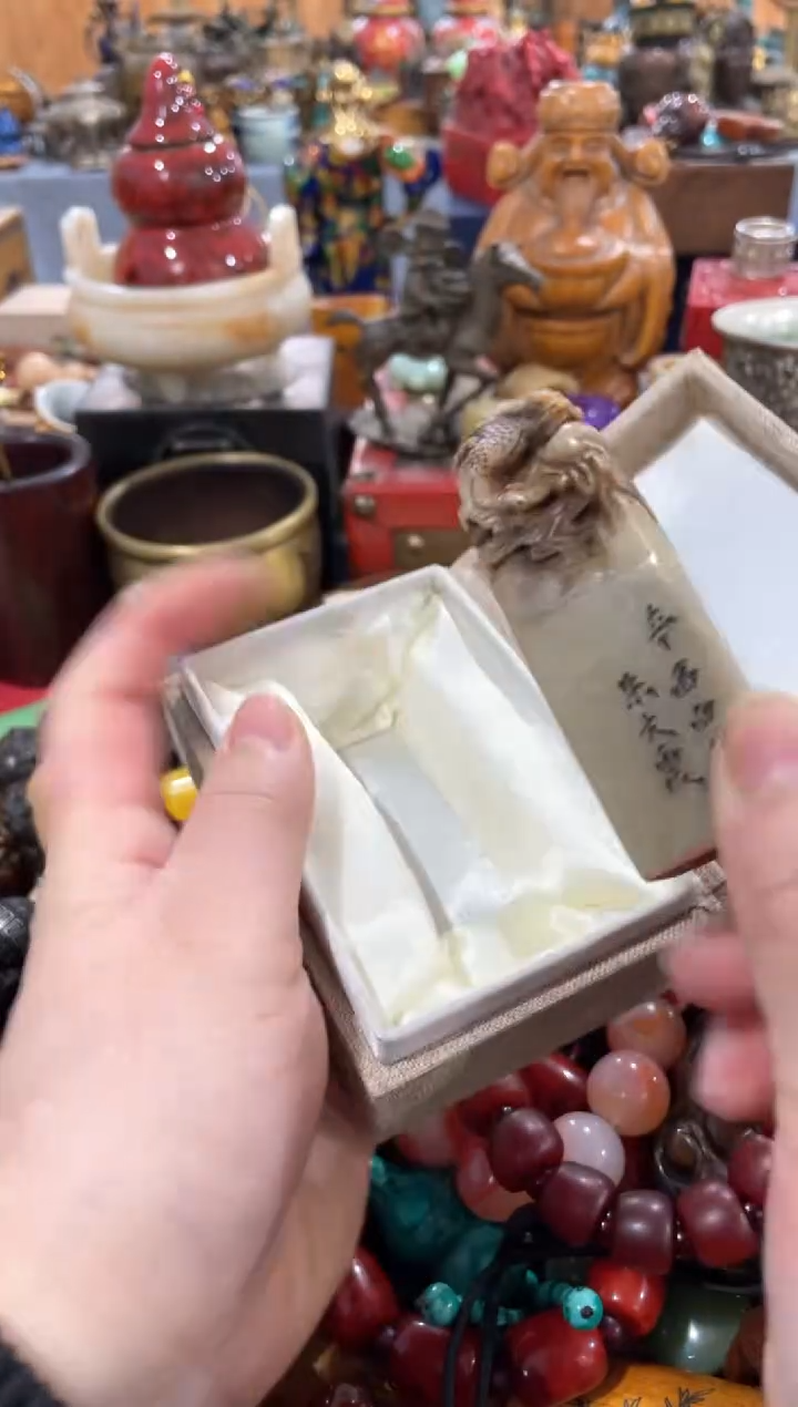 【闪购商品】2宫廷影视老旧工艺摆件