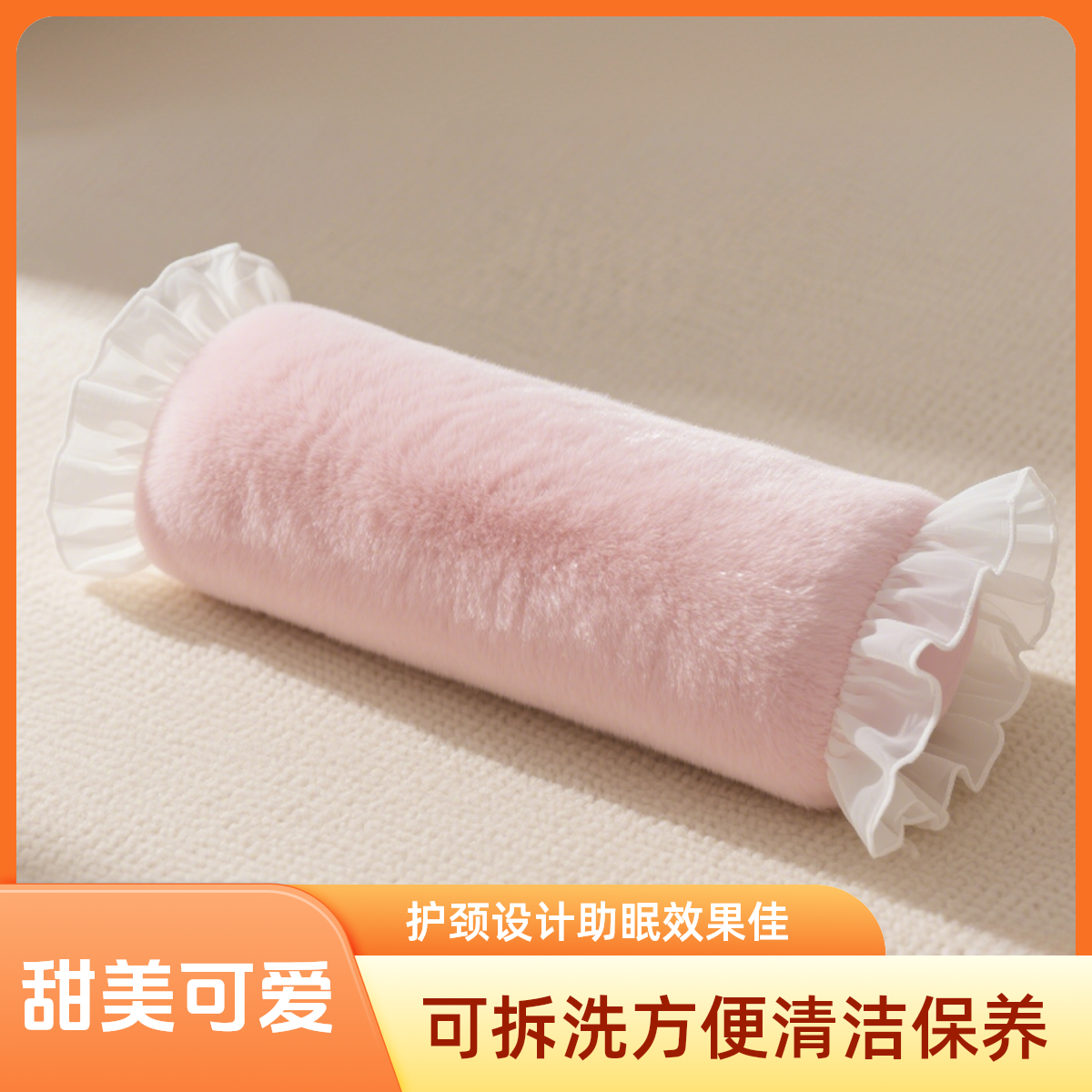 【派蕾蒂】 成人定型纯棉枕芯枕头简约云朵亚学生宿舍酒店家用软枕