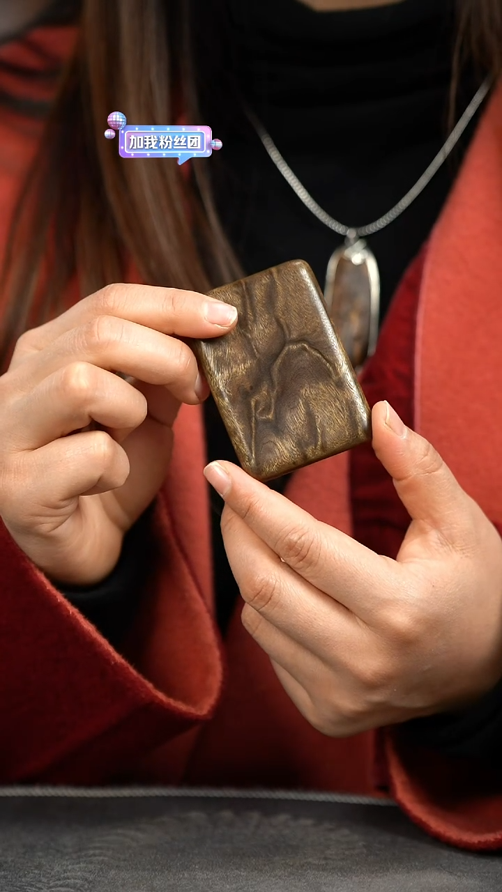 【闪购商品】金丝楠木艺龙胆纹精工高抛无事牌385