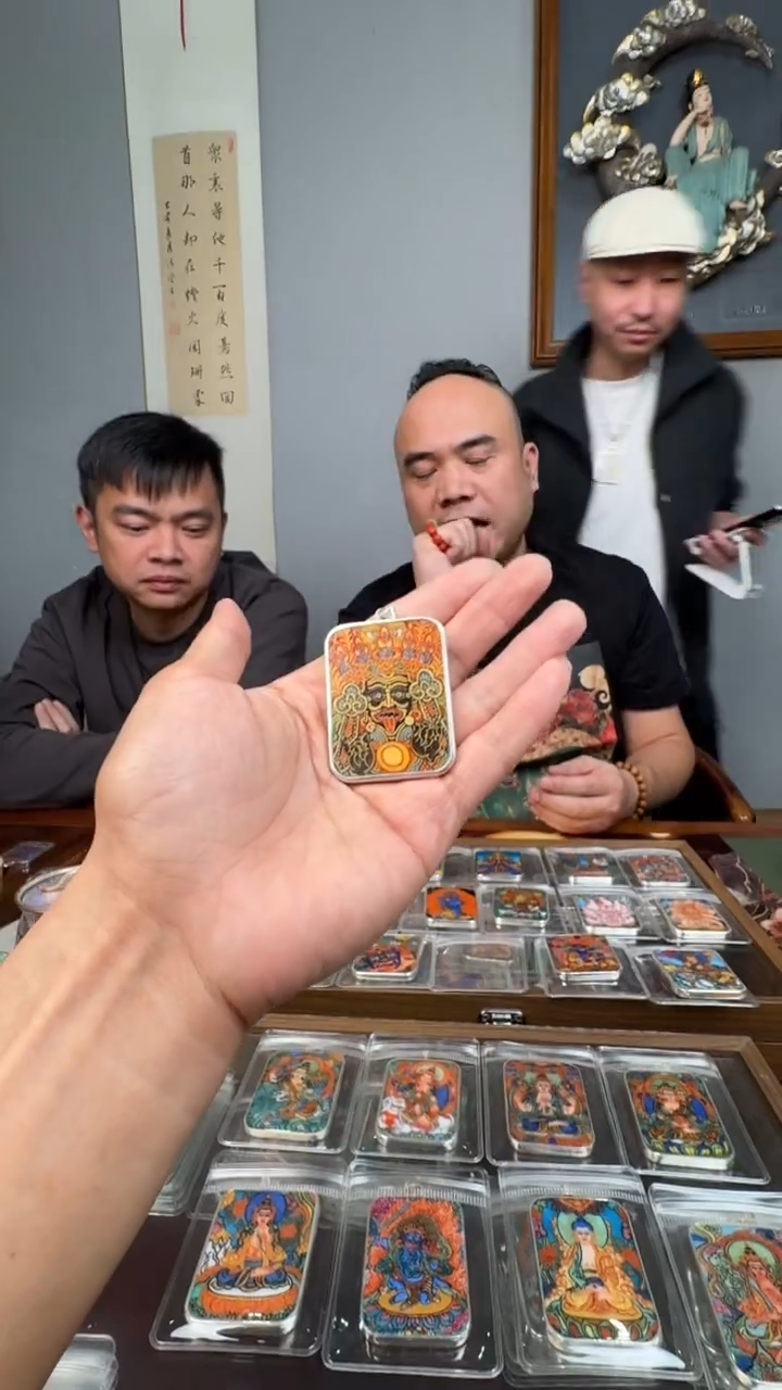 瓷片@@九觉堂唐卡今生扎基方牌一个