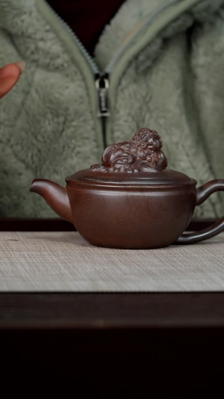 【闪购商品】宜兴原矿紫砂壶茶壶200C