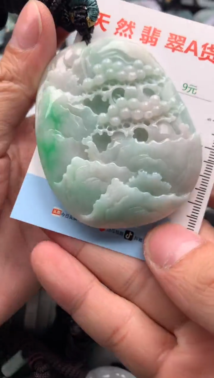 翡翠未镶嵌吊坠(不含链)1