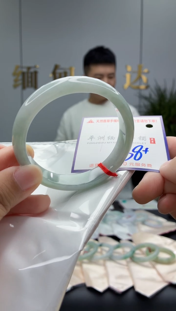 未镶嵌手镯翡翠111111111