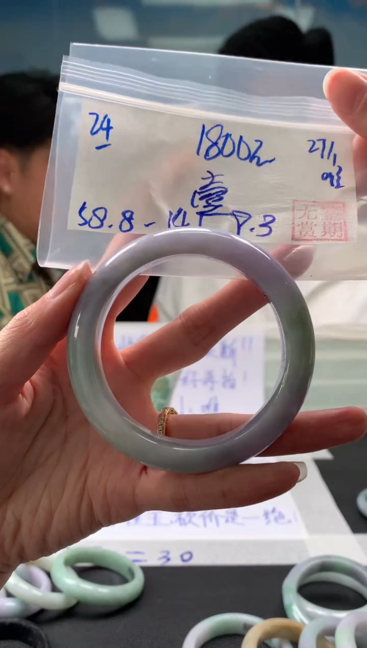 【闪购商品】翡翠手镯未镶嵌翡翠手镯 下单联系小耳机#24