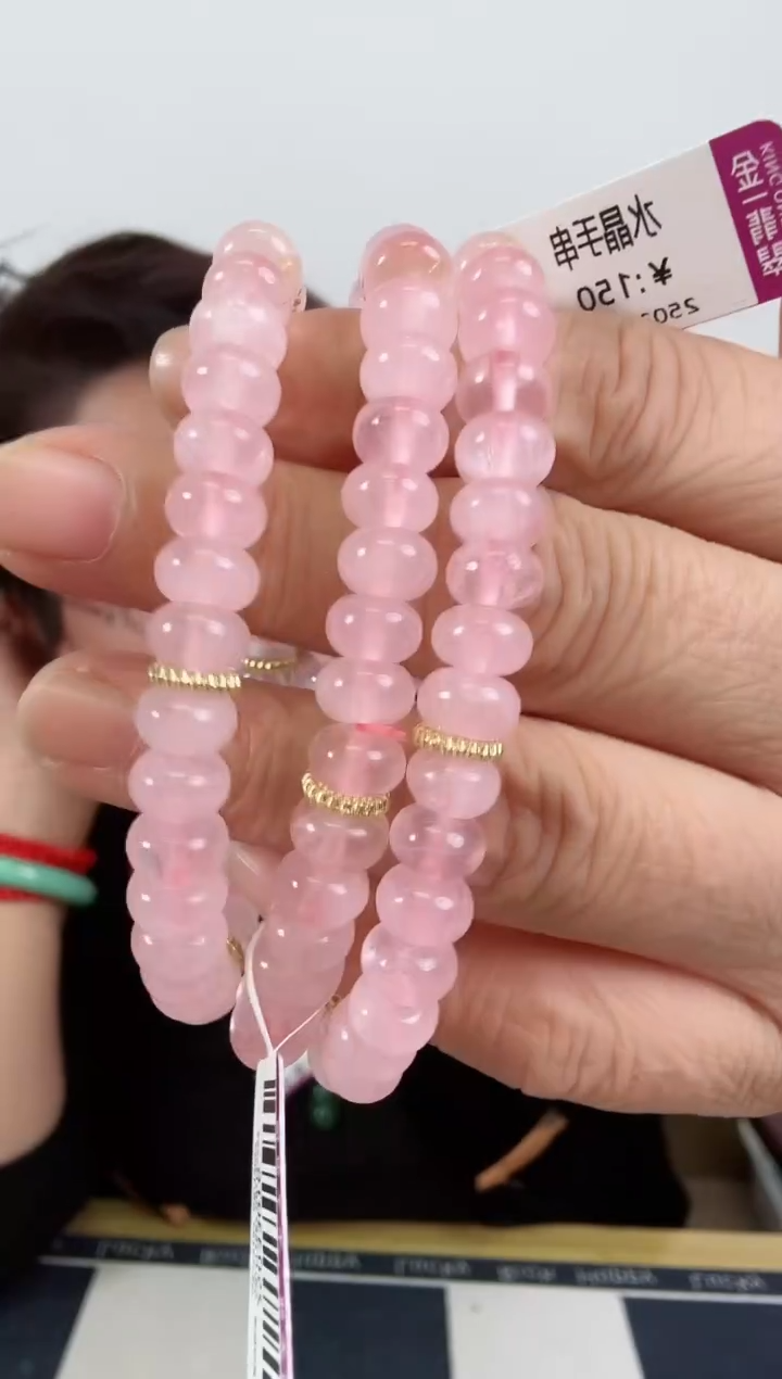 未镶嵌手串水晶多样性发一个