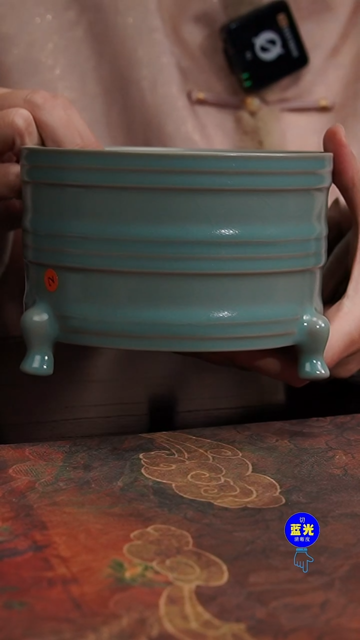 摆件瓷瑕（小气泡）清凉寺原矿釉三足樽（中）093