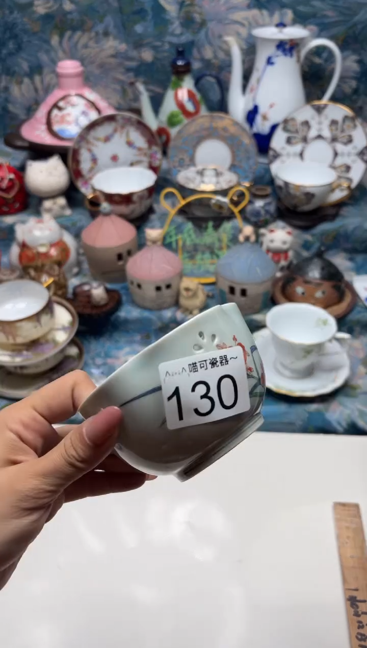 手工艺品钧瓷A**o130