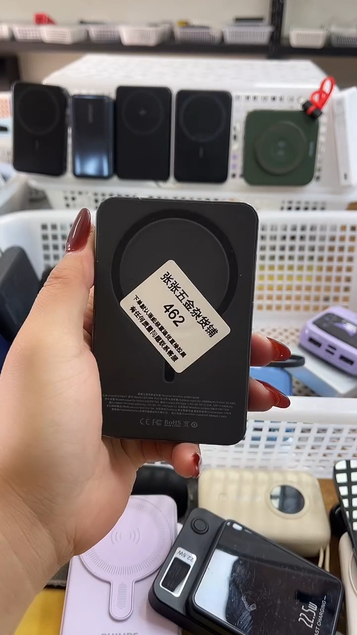 乌****饼精美数码配件数据线 一号链接直