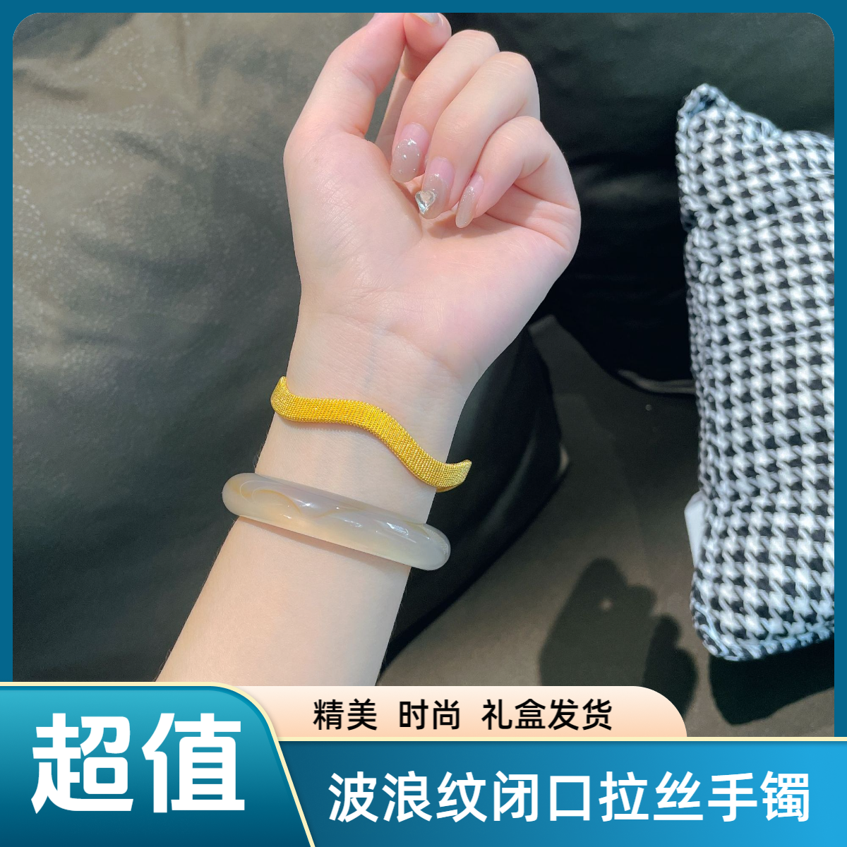 足银珐琅手镯 定制精美手镯  女款时尚爆款百搭情侣简约ins风