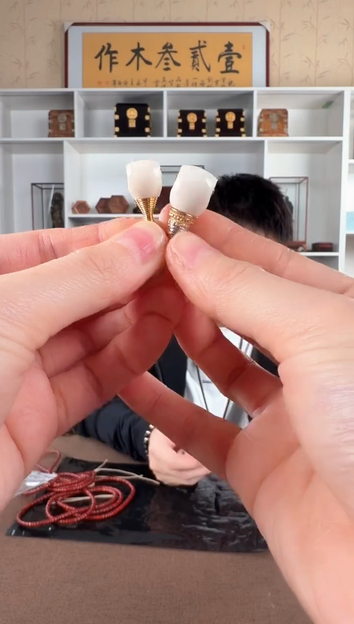 木百****)三通两颗   