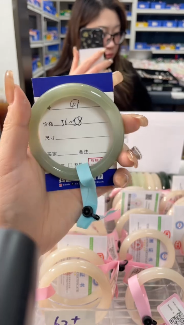 【闪购商品】和田玉手镯未镶嵌47