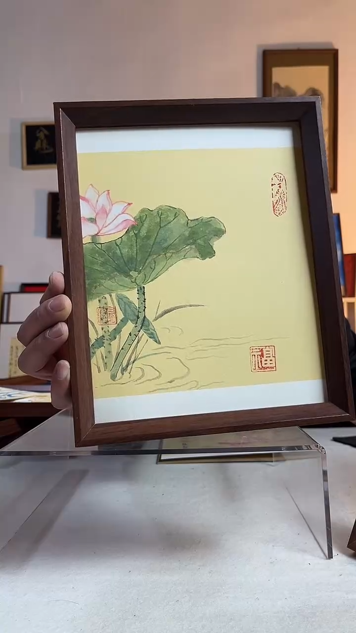 国画书法文创书画作品10寸