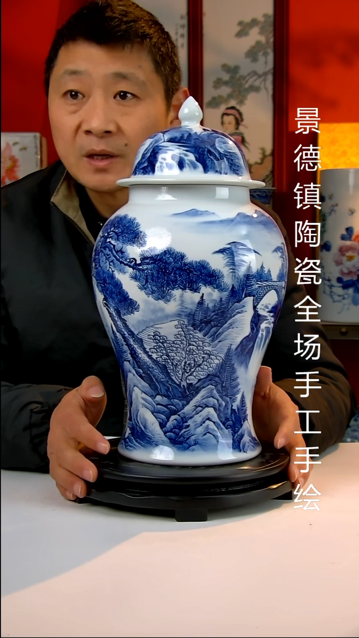 摆件陶瓷景德镇陶瓷 全场手工手绘