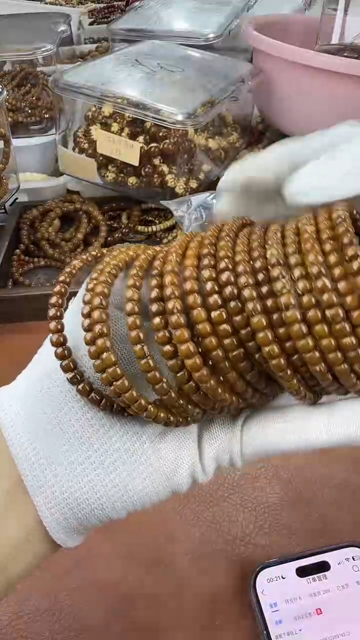 手串紫金鼠紫金鼠B44款老型