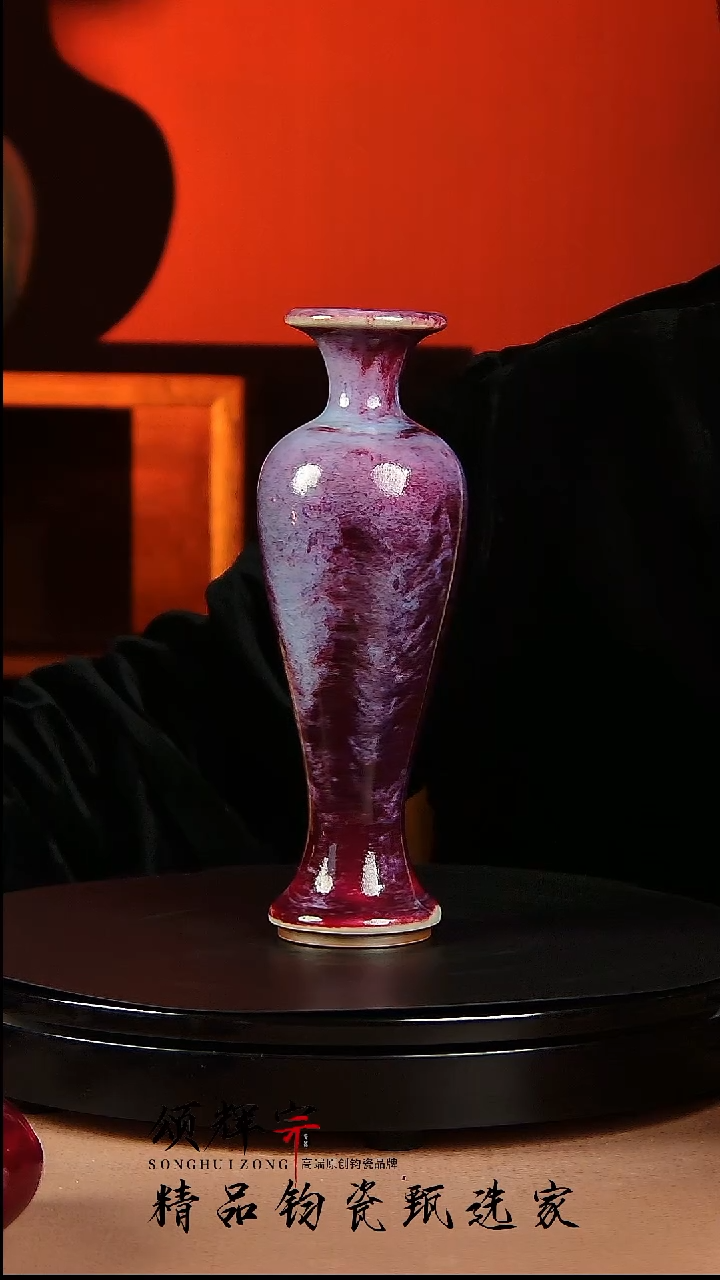 【闪购商品】瓷片宋代五大名窑