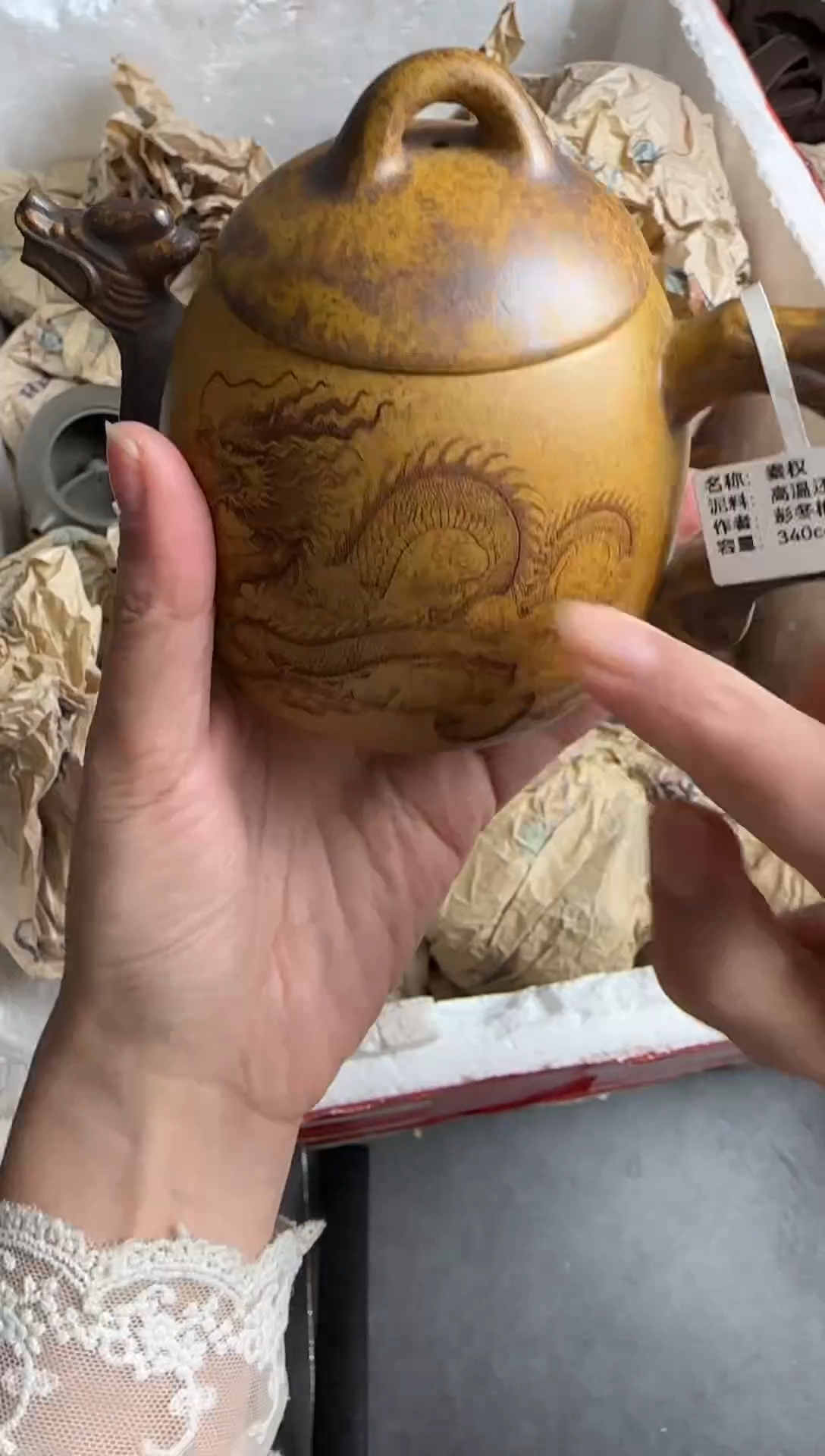 【闪购商品】紫砂茶壶宜兴原矿紫砂壶