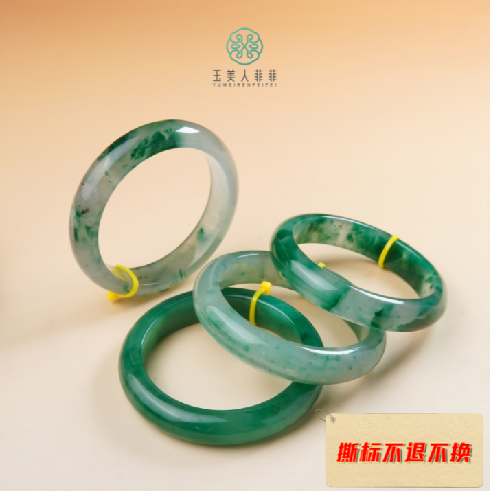 石惑珠宝^非洲翠手镯%多样性发一