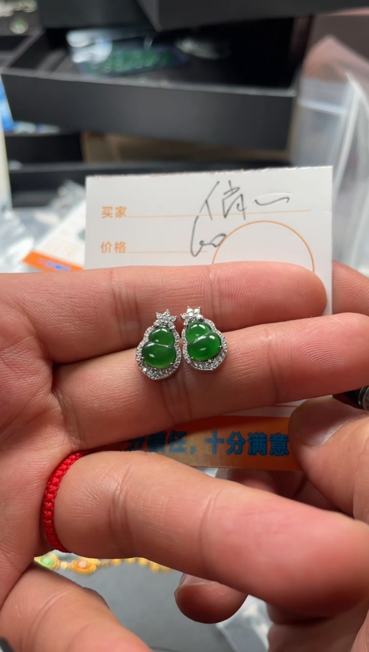 颈饰未镶嵌翡翠?**?耳钉