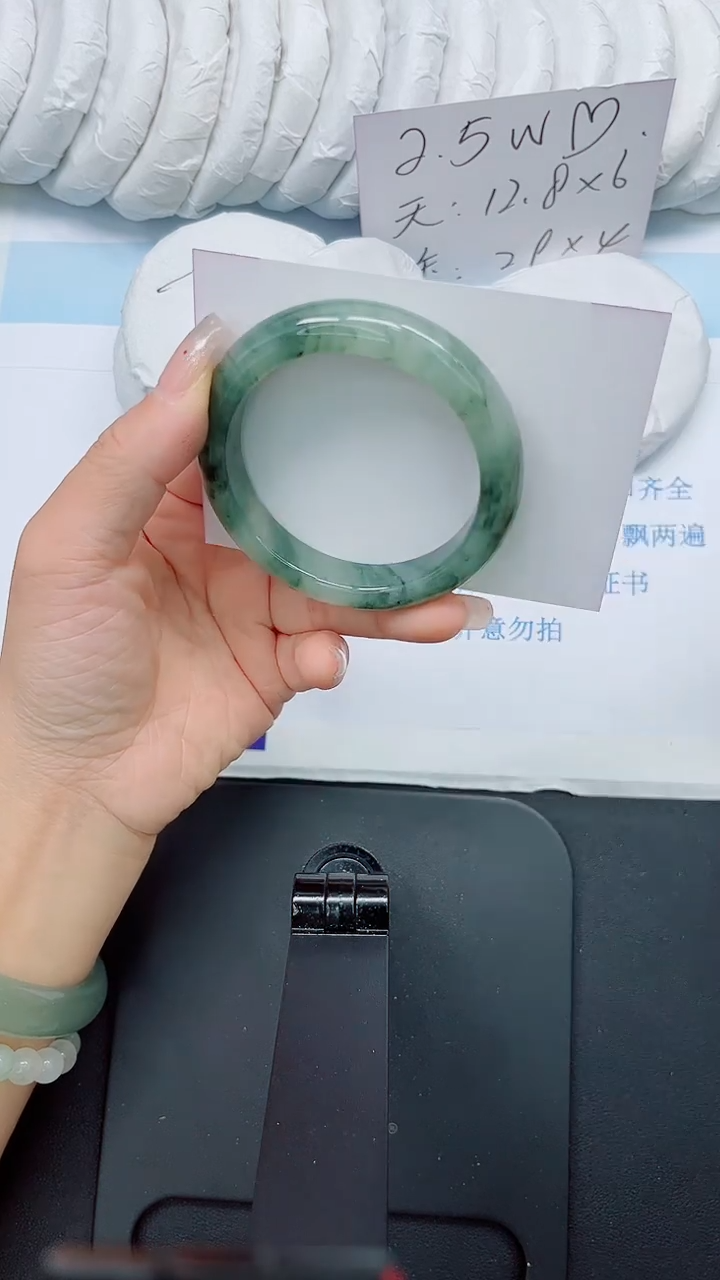 石英质玉手镯未镶嵌368-54