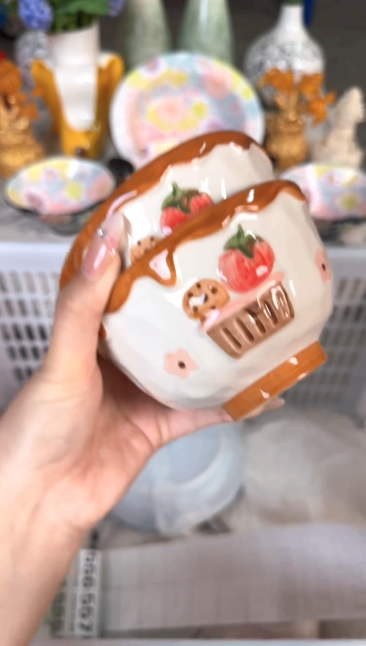 瓷片512默认微瑕15包邮库存1