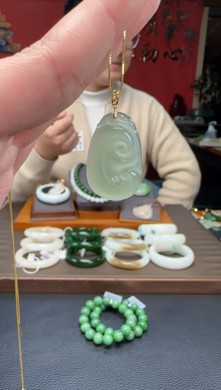 【闪购商品】和田玉颈饰18K金镶嵌高冰晴如意