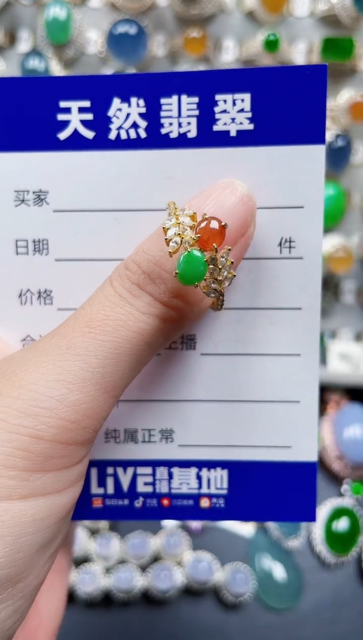 银S925镶嵌戒指翡翠294