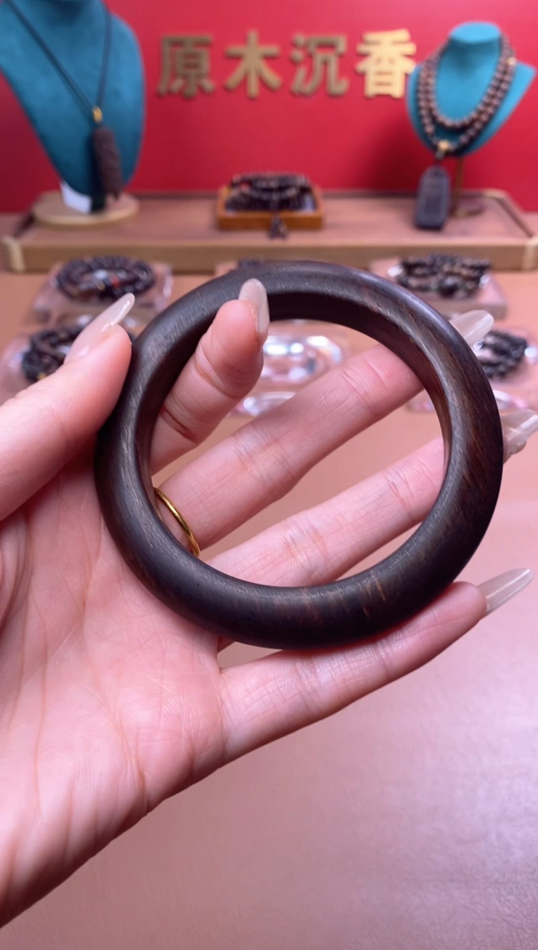 【闪购商品】沉香木手串Y富森红土玉化手镯XD00550402