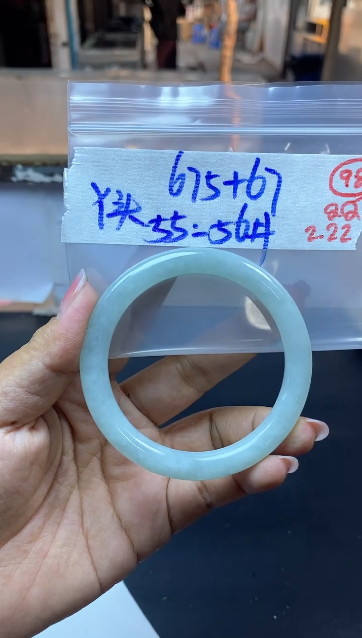 【闪购商品】定制翡翠未镶嵌98/手镯/