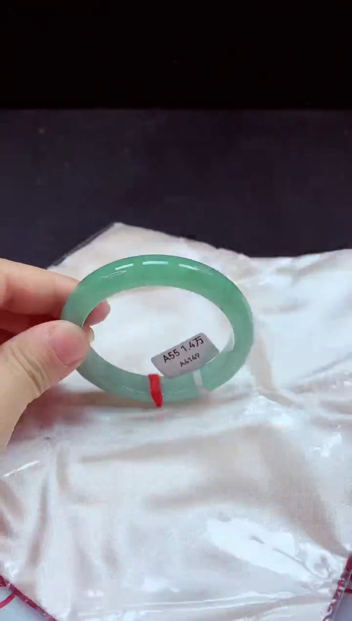 【闪购商品】翡翠手镯未镶嵌镯子55+