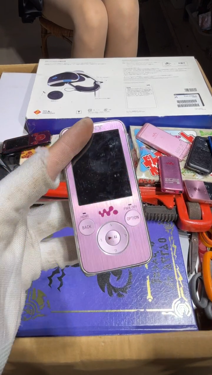 8新大*、 700   中古商品，瑕疵品，不保好坏。