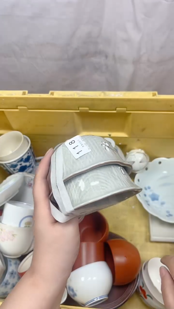 暗**来118回流瓷器，默认微瑕