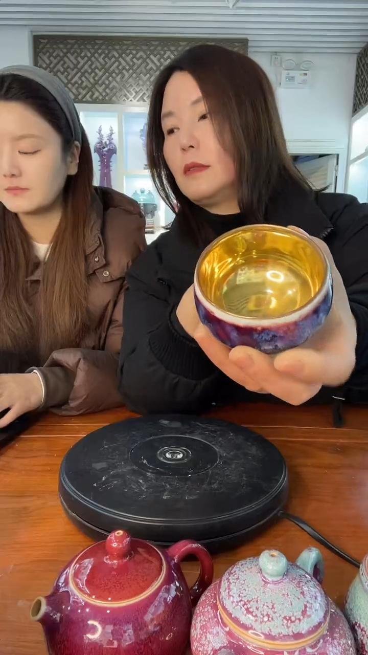 【闪购商品】摆件金杯 土魂钧瓷