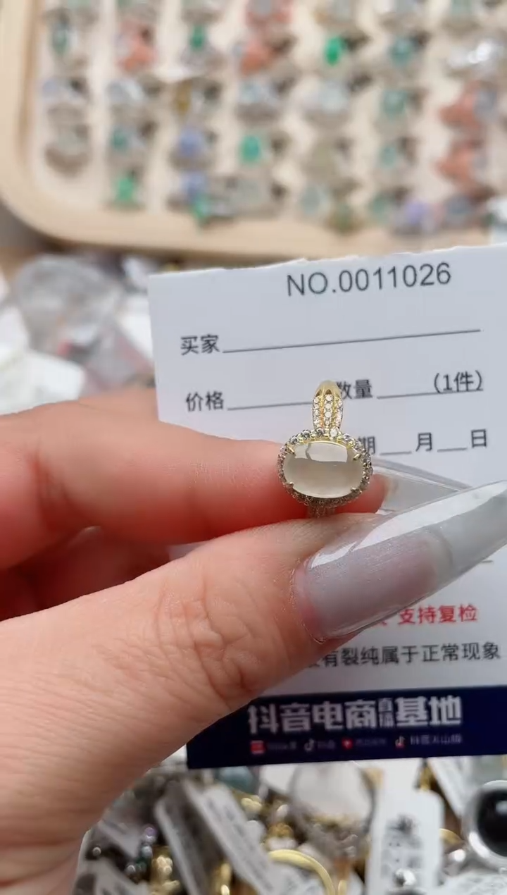 【闪购商品】翡翠戒指银S925镶嵌、