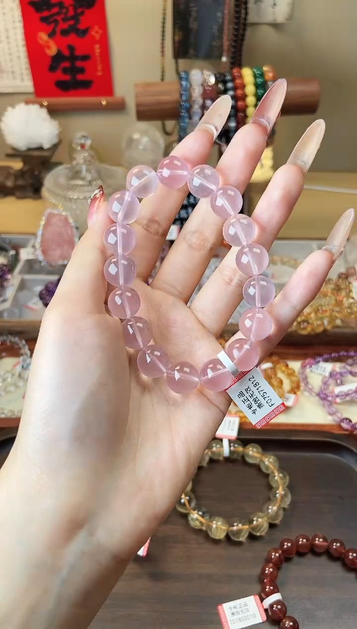 【闪购商品】水晶手串未镶嵌12.5mm 莫桑比克粉水晶