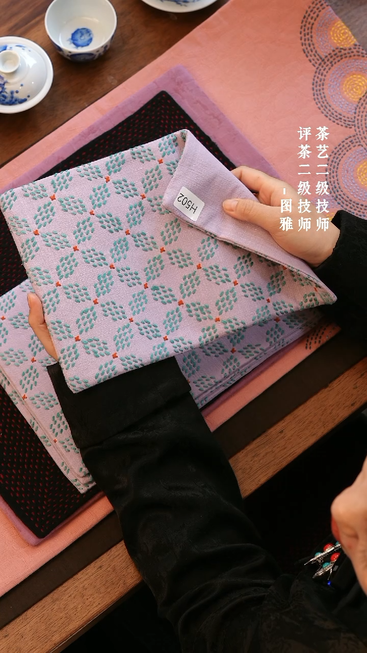 【闪购商品】H502           