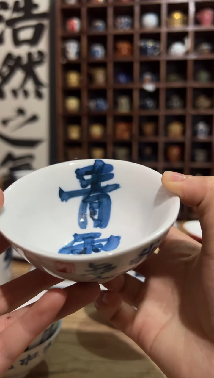 【闪购商品】观云听雨原创手绘茶具