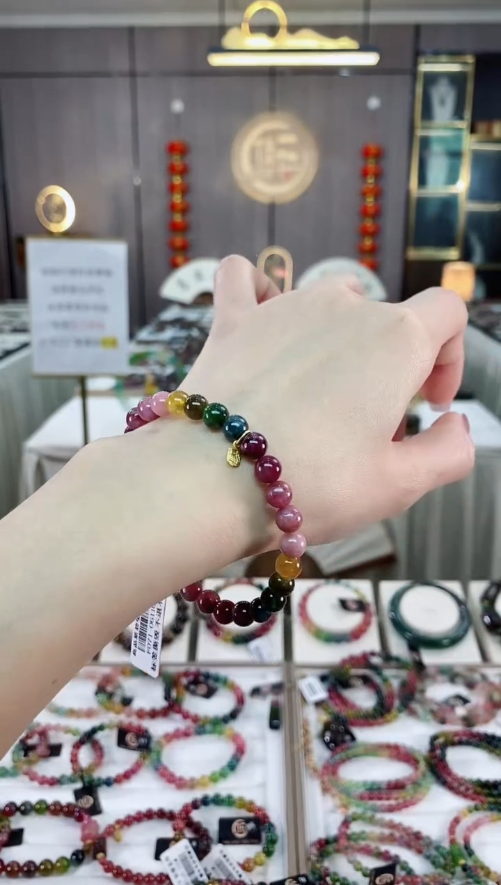 【闪购商品】单圈手串6mm+未镶嵌碧玺（多样性发一条）hon