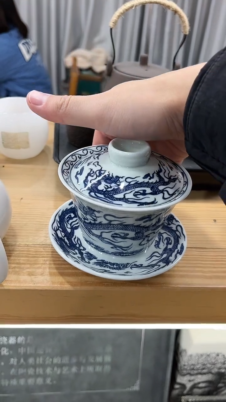 【闪购商品】展宏茶具展宏茶具@A-