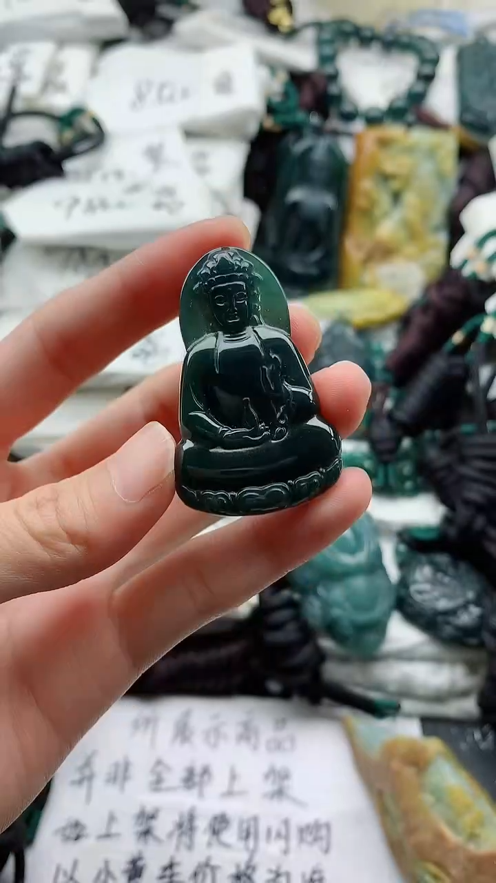 颈饰未镶嵌翡翠8