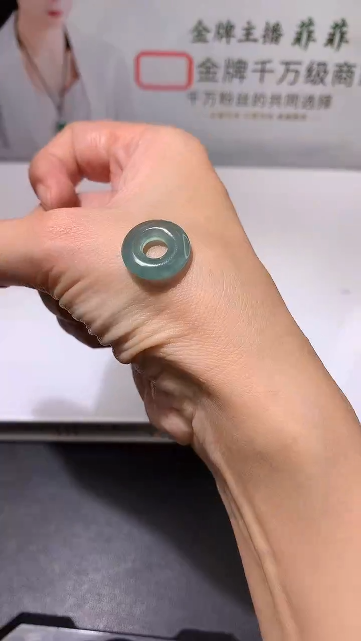 颈饰未镶嵌翡翠A19