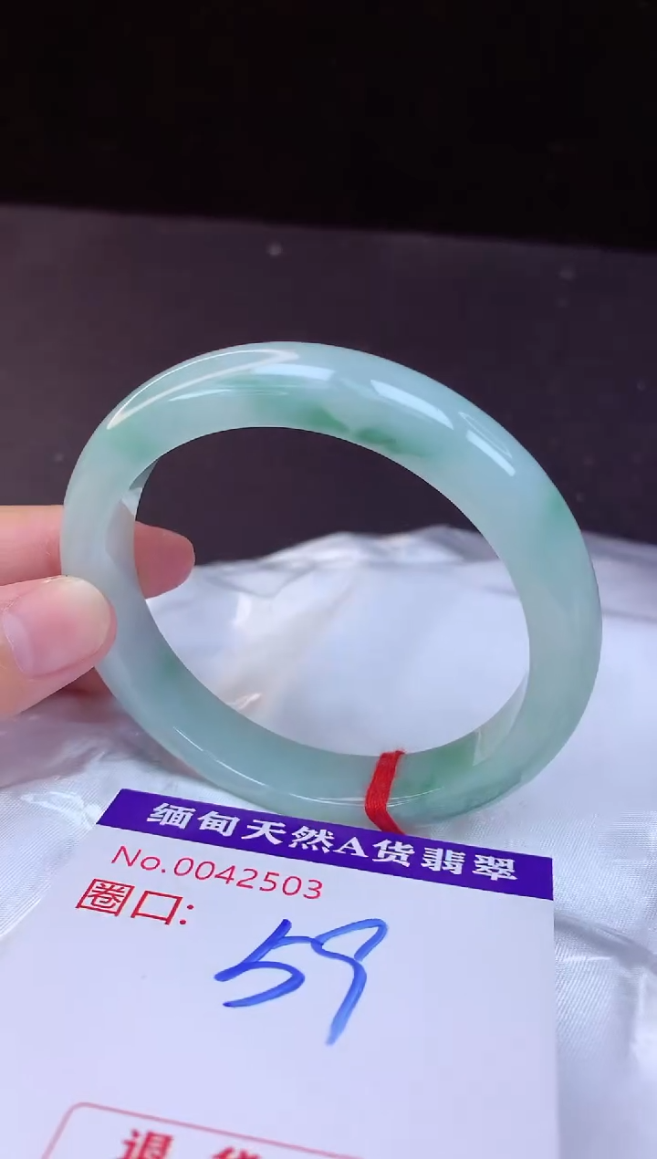 【闪购商品】翡翠手镯未镶嵌59+             