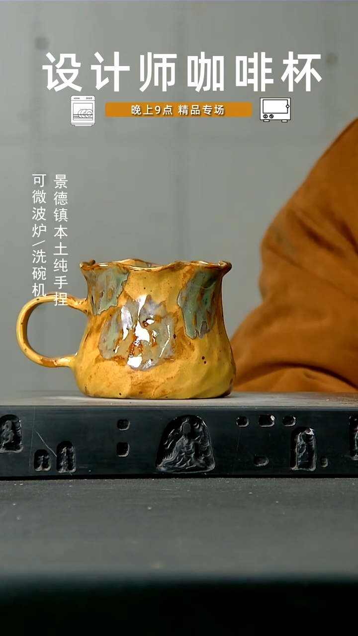 106高温手作 食品级