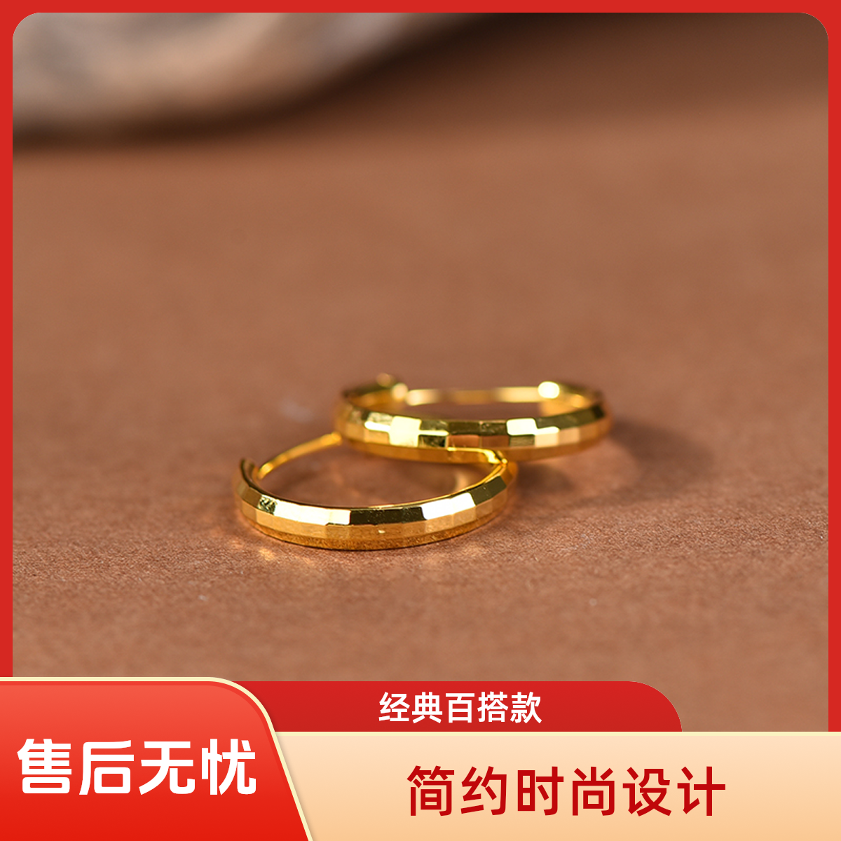 足银耳饰 圆环车花耳环闪耀灵动款送女友老婆节日礼物