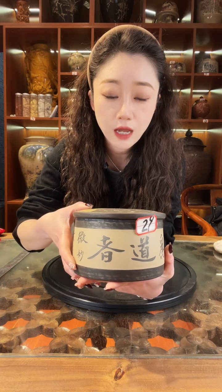 【闪购商品】缸云南建水紫陶茶罐@29