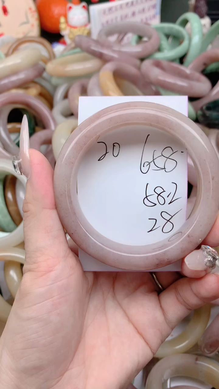 石英质玉手镯未镶嵌658