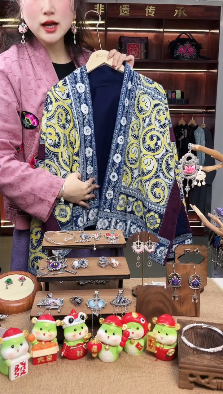 【闪购商品】织绣A29黔东南苗族刺绣