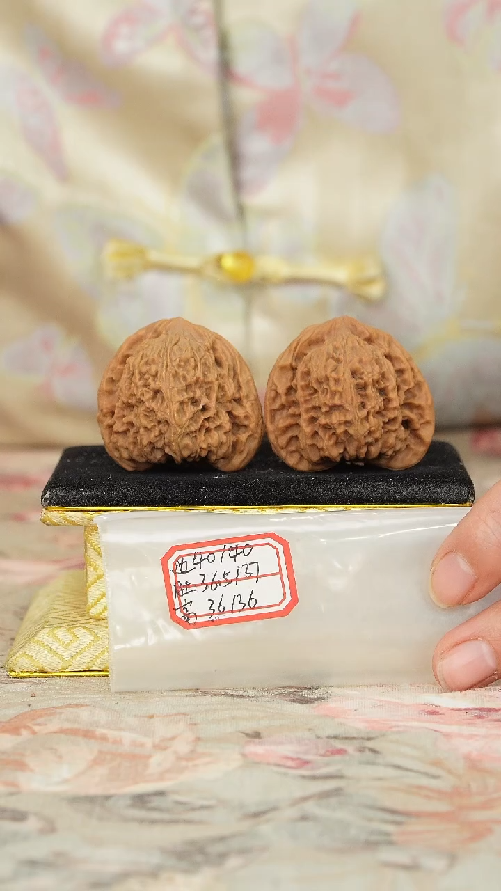 【闪购商品】文玩核桃把件原产地南将石