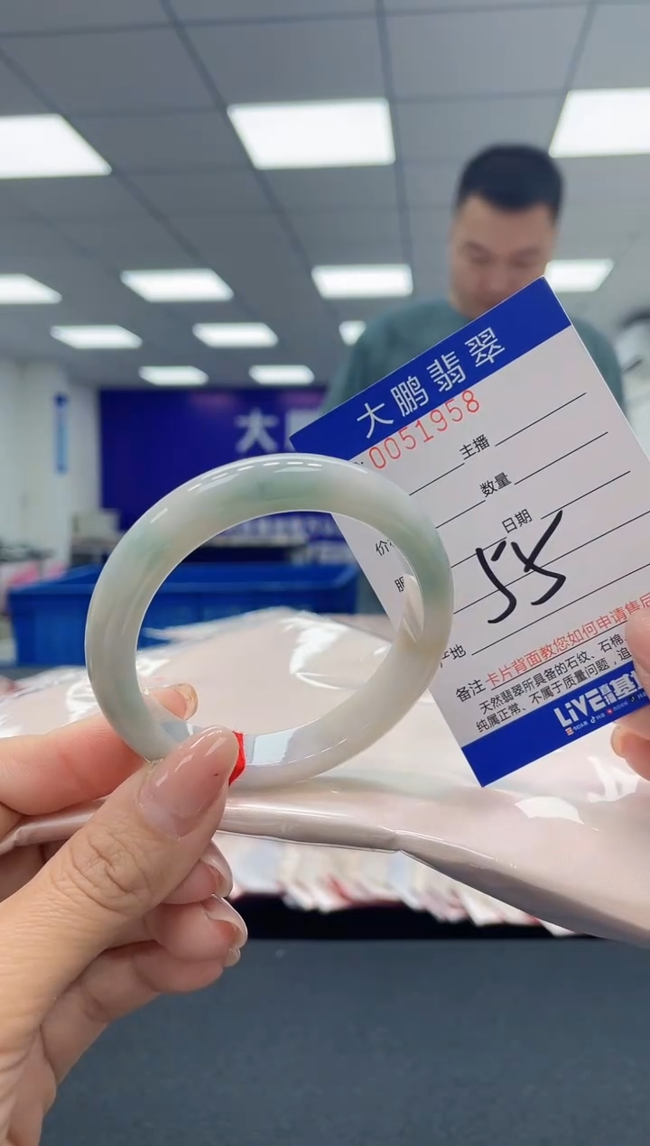 【闪购商品】翡翠手镯未镶嵌AAAAAAAAAA