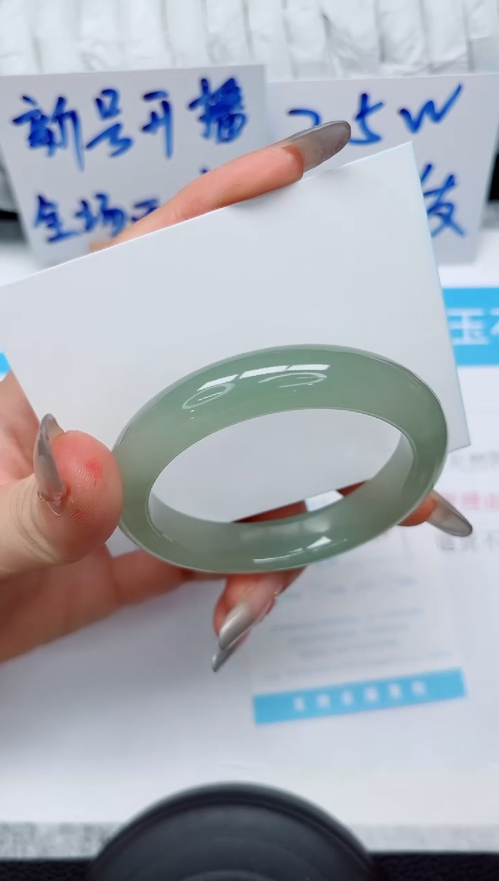 未镶嵌手镯石英质玉214-54.7