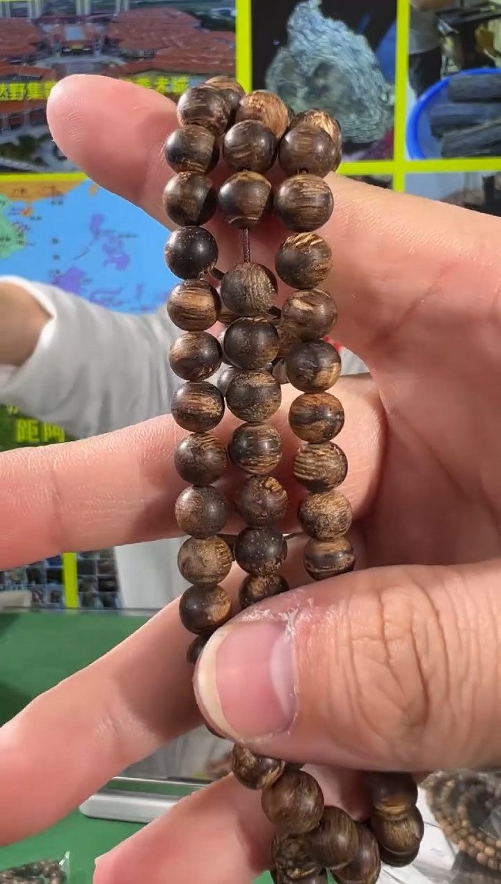 【闪购商品】沉香手串52号0.7+沉水达拉干多样性发一